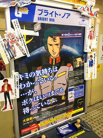 Get Blog I Am No One Free HD Wallpaper Blog I Am No One For Free