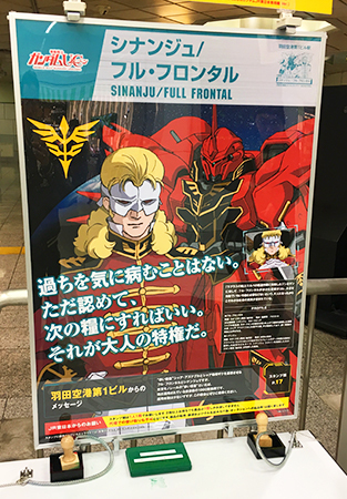 Get Blog I Am No One For Free Get Wallpaper Blog I Am No One Desktop Wallpaper Free