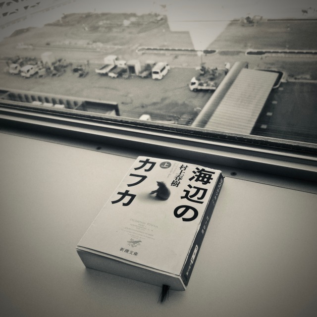【200113:月/成人の日】+++不安材料+++_f0327767_20220105.jpg