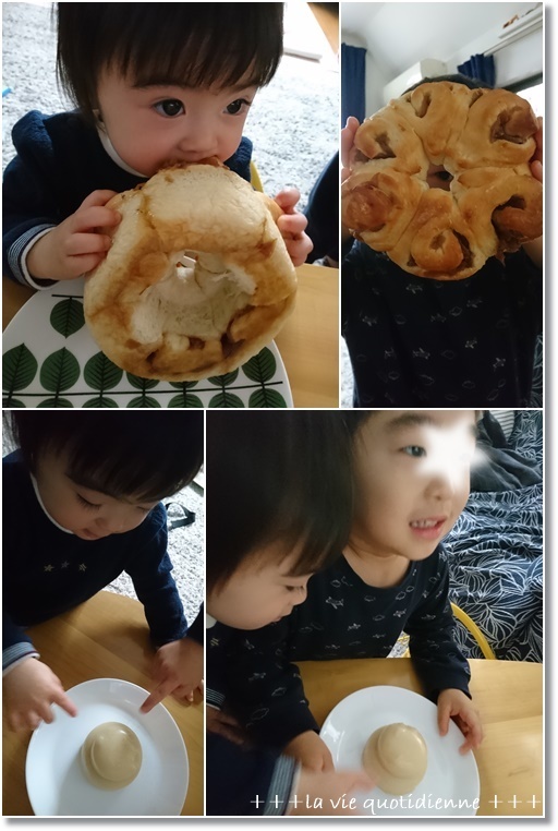 一瞬で無くなったアップルリングと足踏み状態のトイトレに焦り…_a0348473_23083780.jpg
