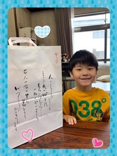 ありがとうございます☆_e0040673_17194094.jpg
