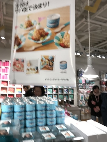 孫と娘と今年最初の青山界隈散歩_e0397389_11270719.jpeg