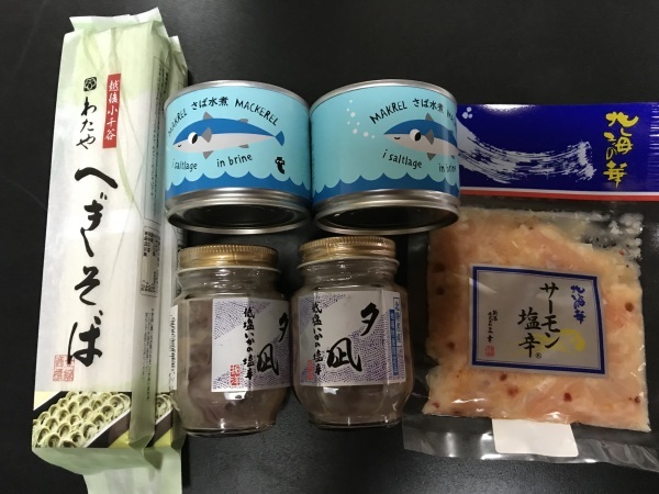 孫と娘と今年最初の青山界隈散歩_e0397389_11274393.jpeg