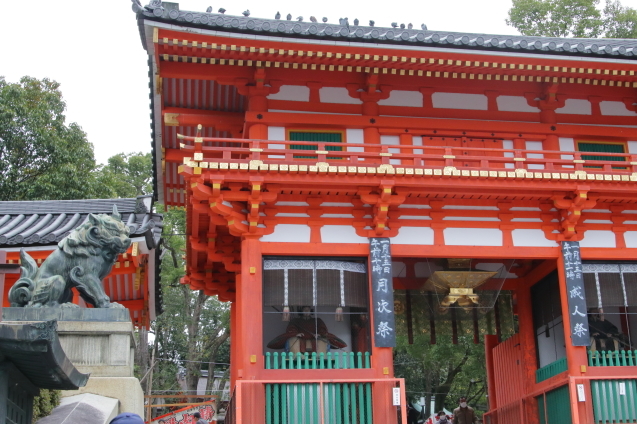 京都へ初詣_a0370893_01221655.jpg