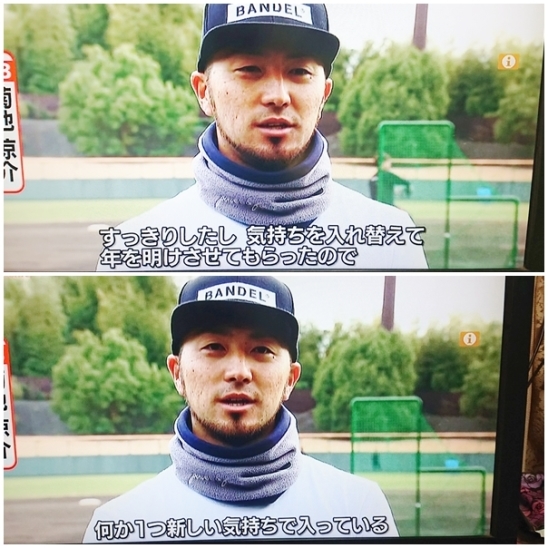 先週のカープ選手 おカープ婦人な私の勝手な喜怒哀楽