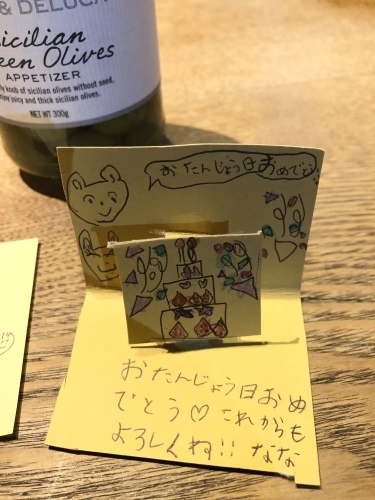 66_d0087595_17532226.jpeg