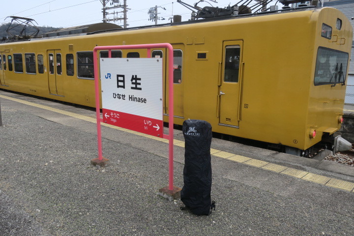 キャリーミー活用術 日生から姫路へ_c0132901_18174621.jpg