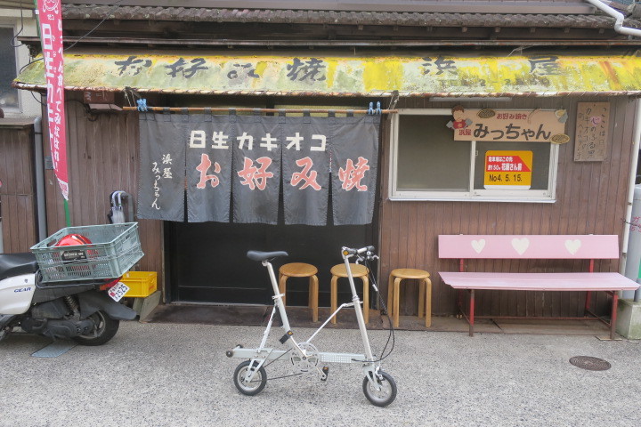 キャリーミー活用術 日生から姫路へ_c0132901_18272734.jpg
