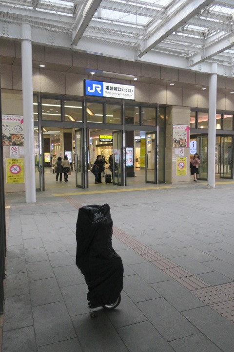 キャリーミー活用術 日生から姫路へ_c0132901_18282235.jpg