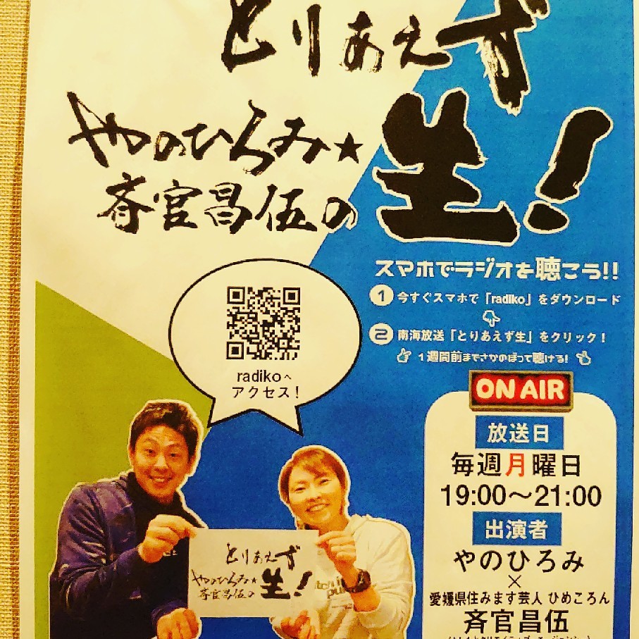成人の日。_b0334704_12482531.jpg