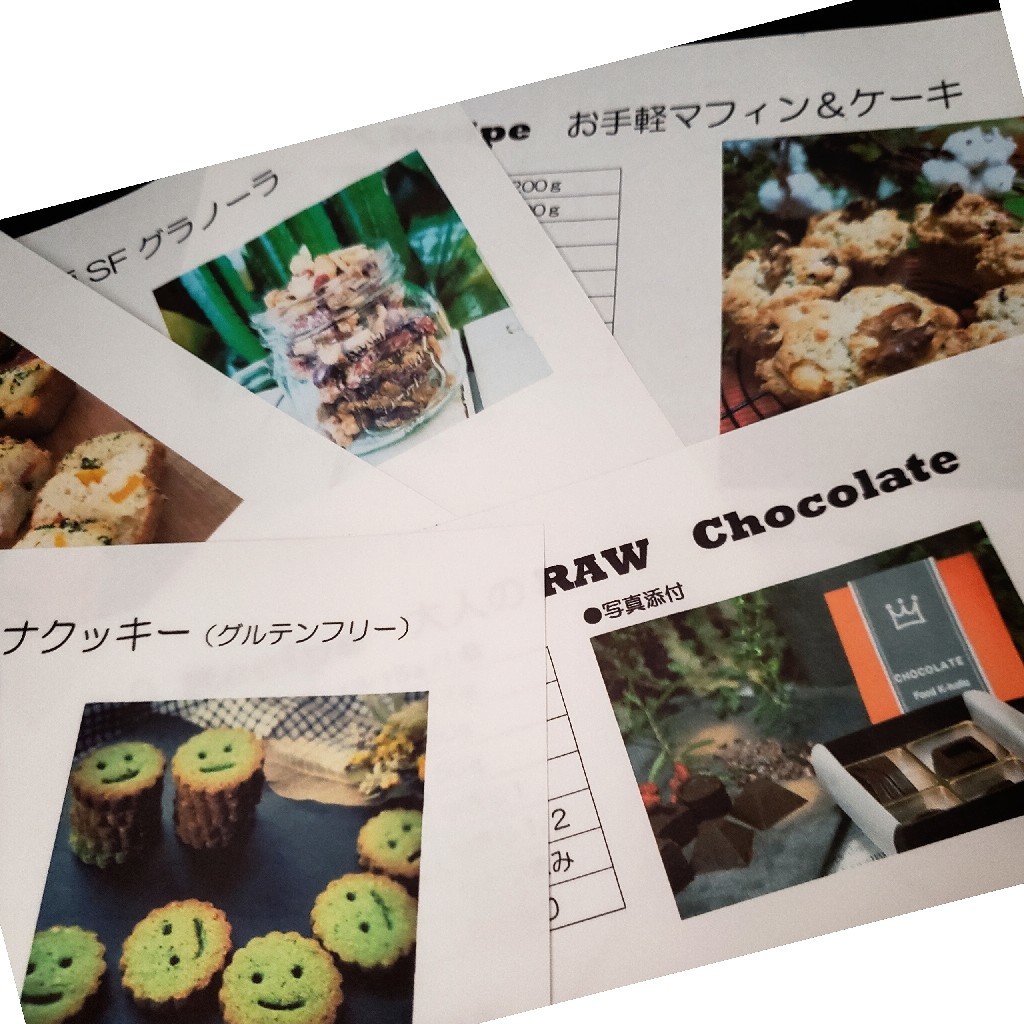バレンタインのWSは来週_a0105740_13544232.jpg