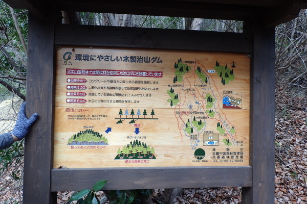 中山寺～奥の院～清荒神へ_c0218841_15365269.jpg