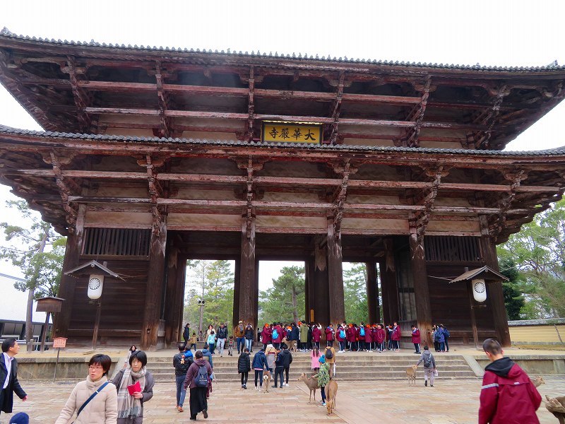 奈良「東大寺大仏殿」20200112_e0237645_15453260.jpg