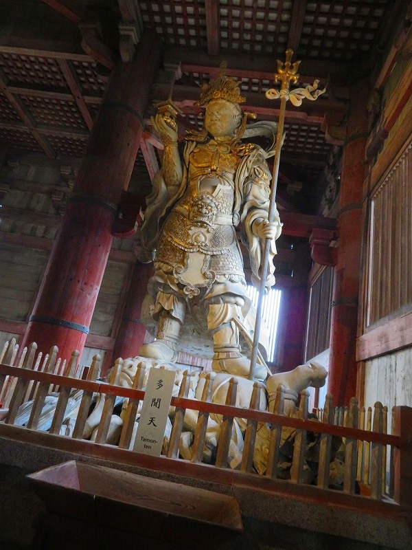 奈良「東大寺大仏殿」20200112_e0237645_15481741.jpg