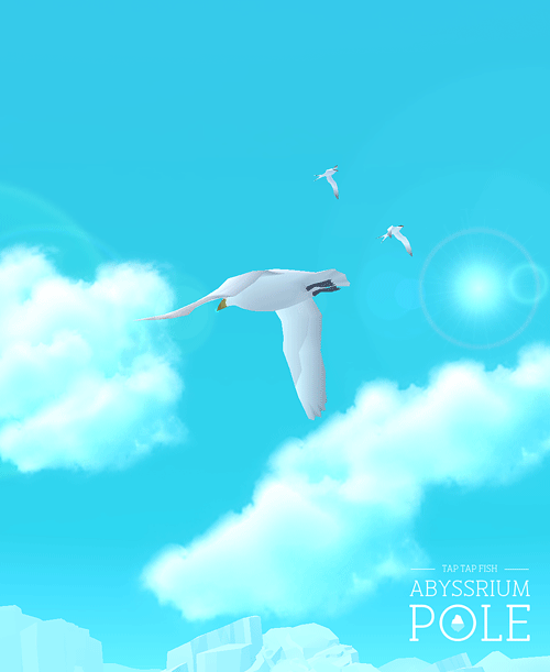 1月14日 アビスリウムポール始まる_a0001354_23312110.gif