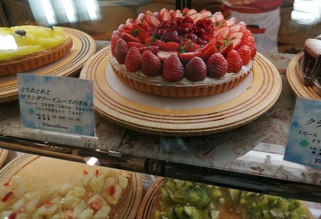 フルーツケーキファクトリー すすきの店 イートイン 食備忘録blog フルーツケーキファクトリー すすきの店 イートイン 食備忘録blog