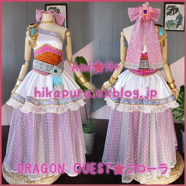 Ami♡H+] ドラゴンクエスト5☆DRAGON QUEST☆フローラ 衣装