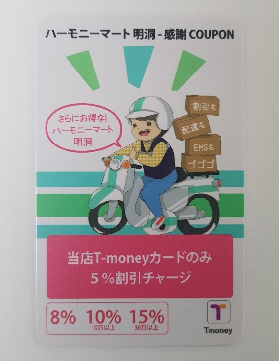 お知らせ!_f0352971_15060943.jpg