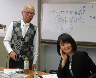 栄養士は、どこまでイニシアティブをとれるか。_b0141773_23102496.jpg