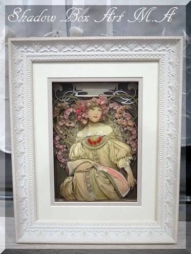 仕上がりました! 夢想&舞踏~♪_a0159974_6424039.jpg