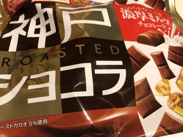 今週も、ただ闘うのみ_a0394574_23203927.jpeg