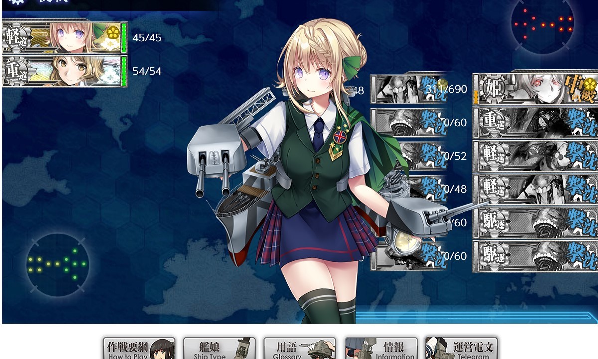 艦これ秋イベント 堀開始 あっ 矢乃波波木の提督業と雑記帳 艦これ秋イベント 堀開始 あっ 矢乃波波木の提督業と雑記帳