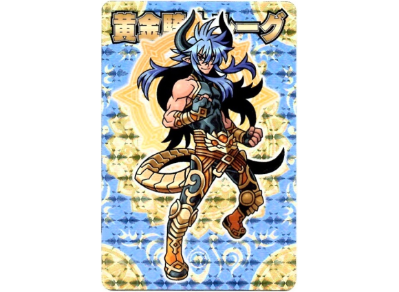 【神羅無限雑記#?】第1回~第4回の補完!_f0205396_10043233.png
