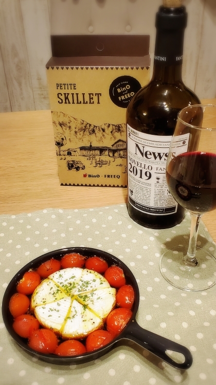ウッドデッキでグランピング気分♪_f0162000_11382368.jpg