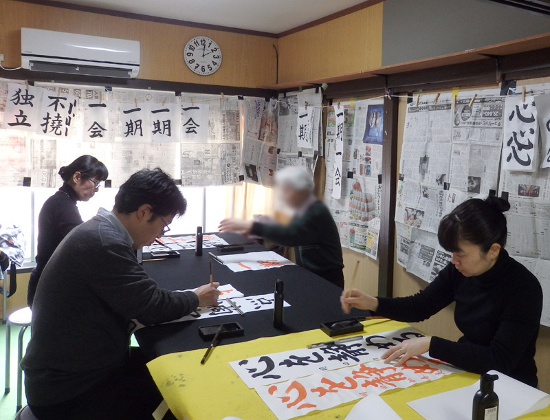2020書き初めワークショップ・レポート_e0145601_18273108.jpg
