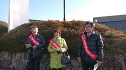 1900年代生まれ最後の新成人のみなさん、おめでとう!_c0133503_11254842.jpg