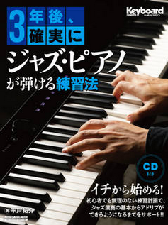 セッションワークショップが初開催されます!_b0239506_09475250.png