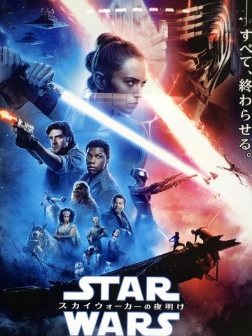 メッセージは感じろ NO.668_c0102513_02143861.jpeg