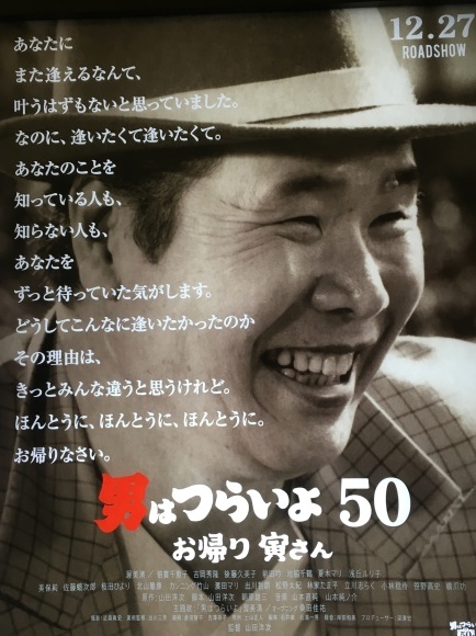 メッセージは感じろ NO.668_c0102513_04010044.jpeg