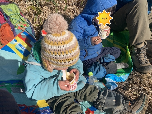今年初の山登り♪_d0177220_15020970.jpg