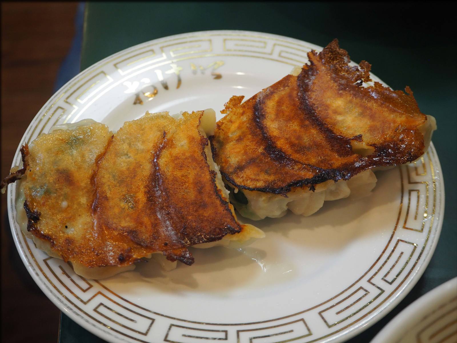 餃子の店おけ以 飯田橋 人形町からごちそうさま