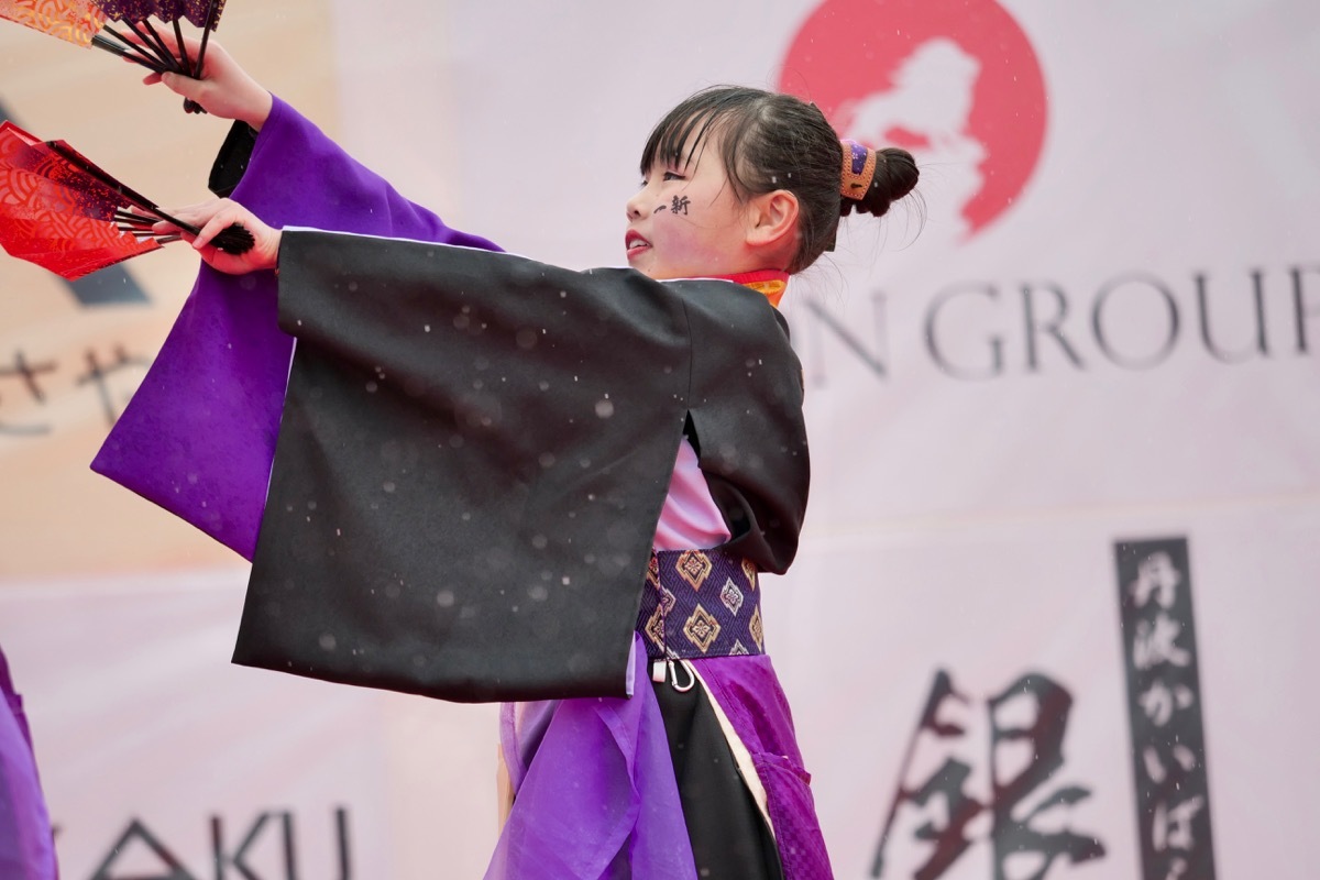 2019篠山よさこいまつりその12(Yosakoi Team 一新)_a0009554_23414775.jpg