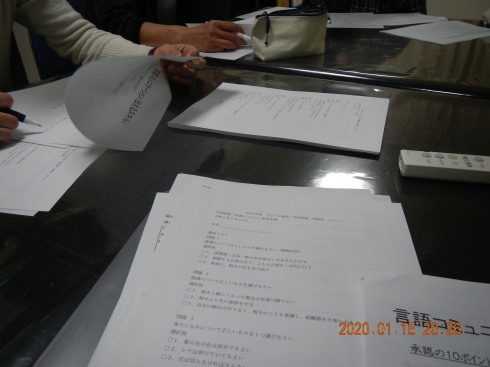 内部研修!_d0178056_20523377.jpg