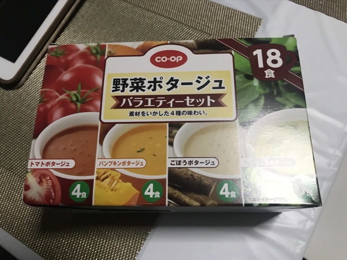 料理下手、味は二の次_b0100062_16041374.jpeg
