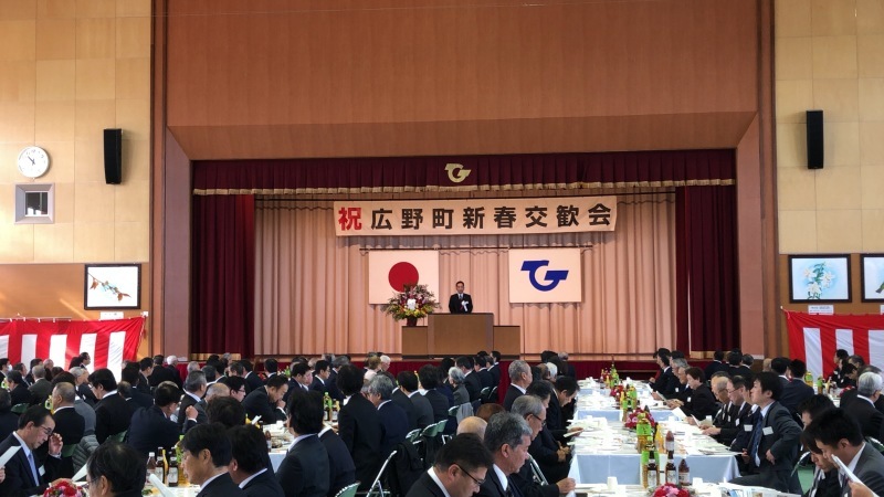 2020.1.9 広野町新春交歓会、泉地区新年交歓会_a0255967_09322841.jpg