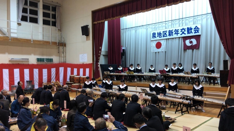 2020.1.9 広野町新春交歓会、泉地区新年交歓会_a0255967_09435954.jpg