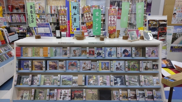 Imore 奄美大島旅行記 Vol.2 名瀬：セントラル楽器と吟亭にてシマ唄_c0002171_05533686.jpg
