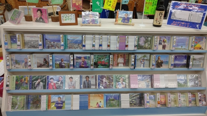 Imore 奄美大島旅行記 Vol.2 名瀬：セントラル楽器と吟亭にてシマ唄_c0002171_05545019.jpg