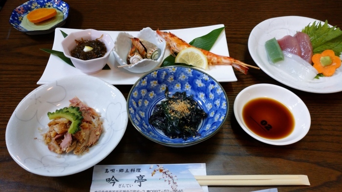 Imore 奄美大島旅行記 Vol.2 名瀬：セントラル楽器と吟亭にてシマ唄_c0002171_06005423.jpg