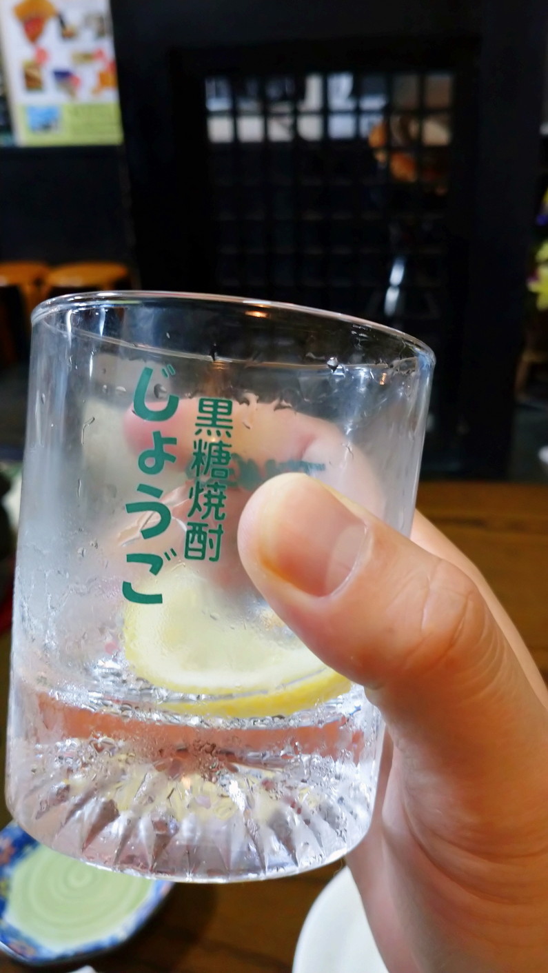 Imore 奄美大島旅行記 Vol.2 名瀬：セントラル楽器と吟亭にてシマ唄_c0002171_06080431.jpg