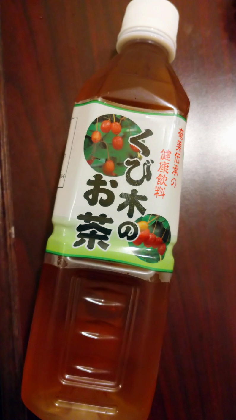 Imore 奄美大島旅行記 Vol.2 名瀬：セントラル楽器と吟亭にてシマ唄_c0002171_06124069.jpg