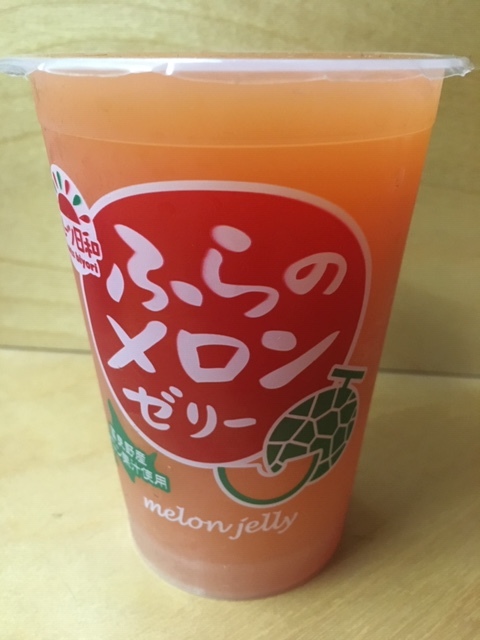 最近食べた日本食のおやつ_e0350971_11110135.jpg