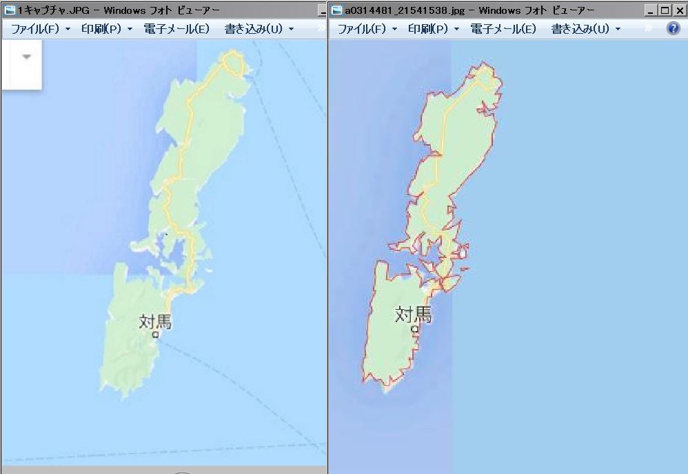 マンデラエフェクト 対馬と隠岐の島の形が変化してるか比較したらまさかの・・・_a0314481_04105617.jpg