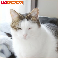 眠気に耐える_a0389088_10474872.jpg