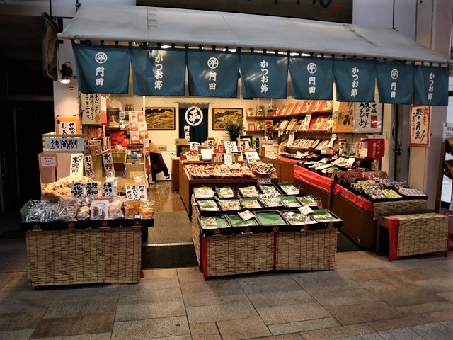南国高知の街を散策、魚介類の豊富さ、農産物の豊かさに驚愕です。・・・加工食品がこの豊かな食材から造られます_d0181492_00185453.jpg
