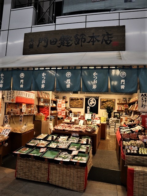 南国高知の街を散策、魚介類の豊富さ、農産物の豊かさに驚愕です。・・・加工食品がこの豊かな食材から造られます_d0181492_00190173.jpg